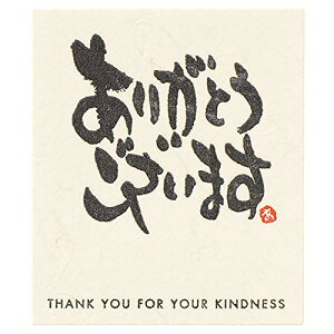 wbY { bZ[WV[ MtgV[ 30 肪Ƃ܂ HEADS MS-8S