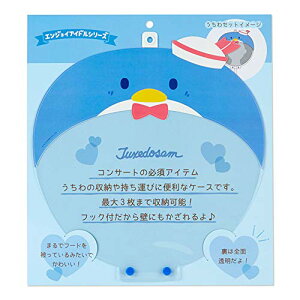 TI(SANRIO) ^LV[hT P[X(GWCACh) 395048