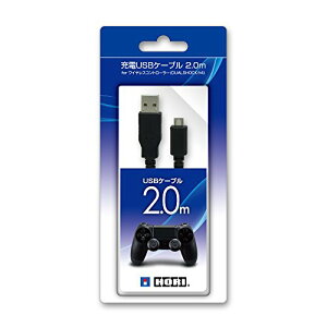 �yPS4�Ή��z�[�dUSB�P�[�u�� 2.0m for ���C�����X�R���g���[���[ DUALSHOCK4