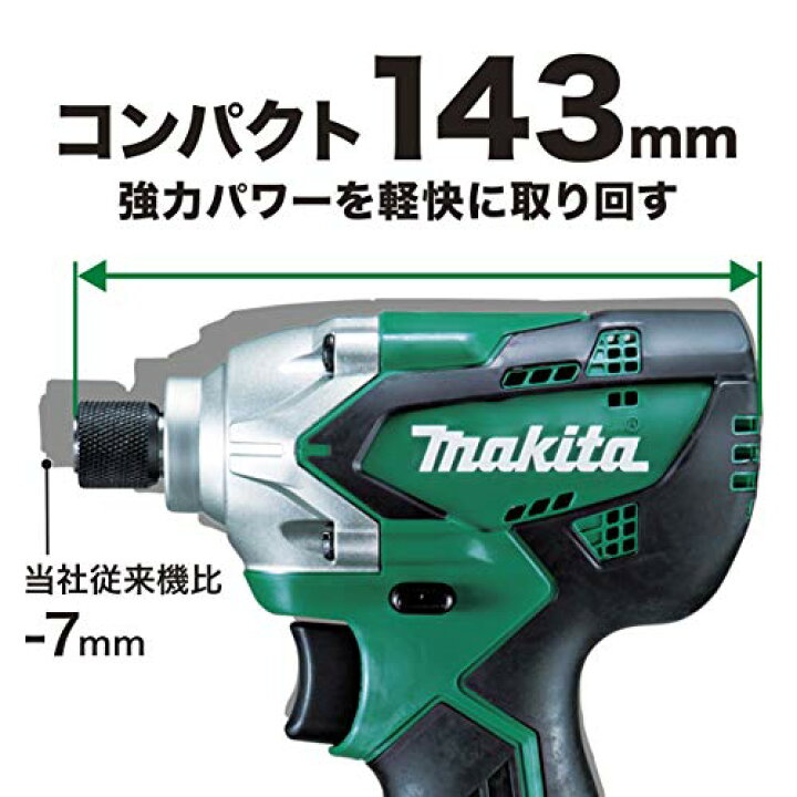楽天市場】マキタ(Makita) コンパクト 充電式インパクトドライバ 