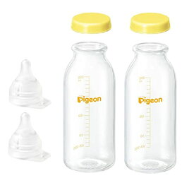 ピジョン 母乳実感 直付け哺乳瓶+乳首+KRキャップセット200ml（一般新生児用）2個セット