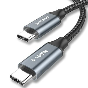【2本セット】 NIMASO USB C Type C ケーブル 【PD対応 100W/5A 急速充電 0.5m+0.5m】タイプc ケーブル MacBook、iPad mini6、iPad Pro (2021,2020,2018)、Galaxy等type c機種対応 NCA22E466(グレー)