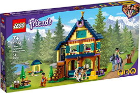 レゴ(LEGO) フレンズ 森の乗馬センター 41683