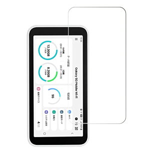 Ή Galaxy 5G Mobile Wi-Fi SCR01 p̃KXtBɎq FOR Galaxy 5G Mobile Wi-Fi SCR01 p̋K tیtB 9Hdx ߗ wh~ CA[ h XNb`h~ yȒP\t