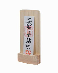 Shizuka-JP ���D���� �_�Ђ₨���̂��D�����������J�� �_�I ��� �Ǌ|�� �R���p�N�g�Ȃ��D���� �_�l�����J�肷�邽�߂̎D���� �c�c