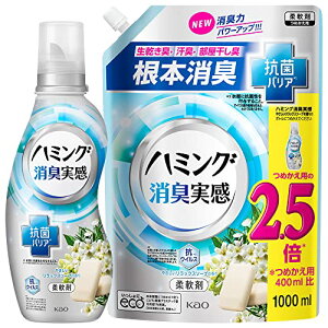 y܂Ƃߔzn~OL _ ₳bNX\[v̍ {530ml+lւp1000ml