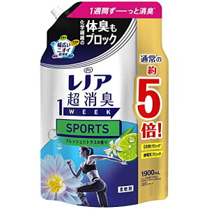mA L1WEEK _ SPORTS tbVVgX lߑւ e 1,900mL