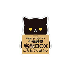Biijo z{bNX zBOX uzOK }   p_ ˂  XebJ[ V[ (˂^zBOX(^e11.6cm×R9.5cm))