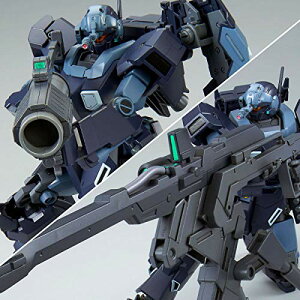 HG 1/144 WFX^ (VFU[dl BCǑ) vf(zr[ICVbv)