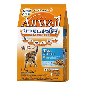 [f߂y] All Well(I[EF) Lbgt[h hC [얞CɂȂLp] tBbV 1.5kgyYz