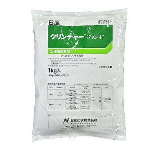 Yw  p N`[W{ 1kg