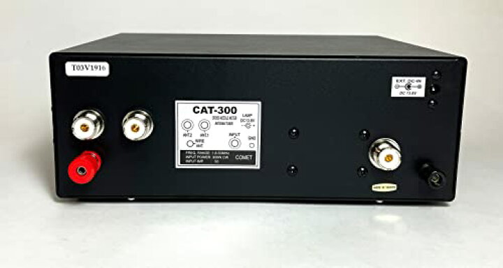 楽天市場】Comet CAT-300 COMET コメット アンテナチューナー : オクタ 