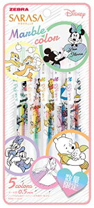 [u TTNbv }[uJ[ 0.5mm  fBYj[fUC 5FZbg JJ29-DS3-5C