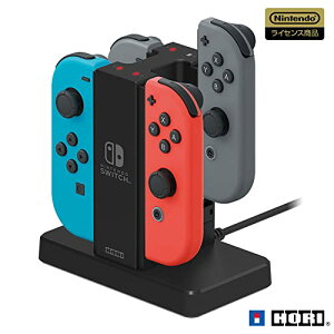 �yNintendo Switch�Ή��zJoy-Con�[�d�X�^���h for Nintendo Switch