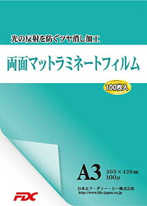 FDC ʃ}bg pE`~l[gtB A3 100 PLB303426DM ʃ}bgō̂dオ
