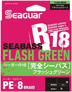 �V�[�K�[(Seaguar) ���C�� PE���C�� �V�[�K�[R18 ���S�V�[�o�X �ނ�pPE���C�� 150m 1.2�� 22lb �t���b�V���O���[��
