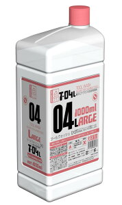 KCAm[c(Gaianotes) T-04L c[EHbV 1000ml