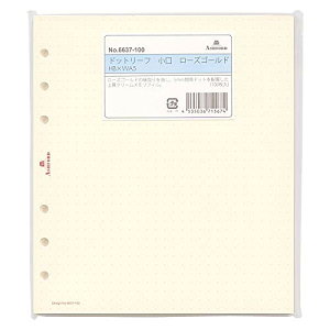 Ashford(AVtH[h) HB×WA5TCY hbg[t  [YS[hi100jVXe蒠tB 6637-1