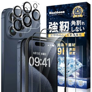 iPhone 15 Pro Max KXtB iPhone15 Pro Max JtB y2+2z KX Ɏqfސ dx9H ϏՌ yKChgtz KX XNb`h~ Uh~ CA[ wh~ 
