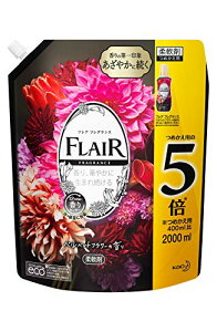yeʁztAtOX _ xxbg&t[ lߑւ e 2000ml