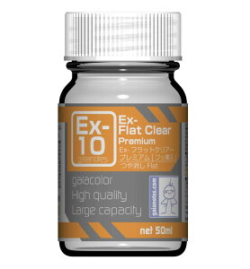 KCAm[c(Gaianotes) ExJ[ 50ml Ex-10 Ex-tbgNA[ v~A