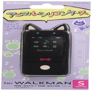 GR Walkman S/VRP[X/˂ AVS-S17SCT2