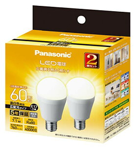 pi\jbN LEDd a17mm d60W` F(7.1W) ʓdELz^Cv 2 fMގ{H `Ή LDA7WWGE17ESW2T