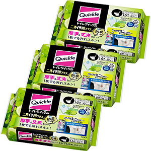 �y�܂Ƃߔ����z�g�C���N�C�b�N���j�I�C�\�h�v���X�V�g���X�ւ�16��×3��