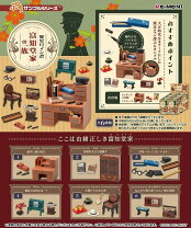楽天市場】リーメント ぷちサンプルシリーズ あの頃の田舎暮らしの通販