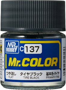 GSI NIX(GSI Creos) GSINIX Mr.J[ ^CubN  10ml ͌^ph C137