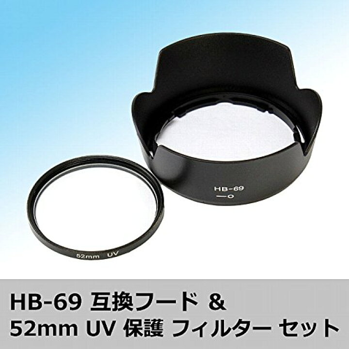 楽天市場】【F-Foto】 《フード＆フィルター セット》 Nikon ニコン 