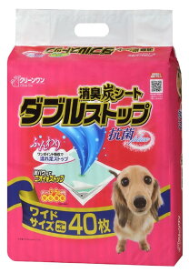 N[ _uXgbv LYV[g Ch 40