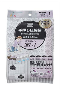 A[ y|@炸z yCz yHтӂƂOKz 艟k 傫ȂӂƂp(90×s120cm) 1 R-2002