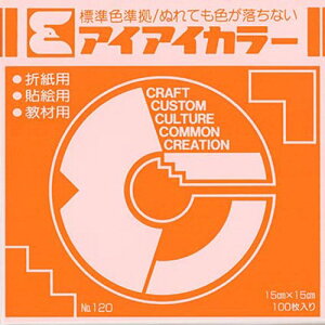 GqH PF肪 AI-TAN5  15cmp 100