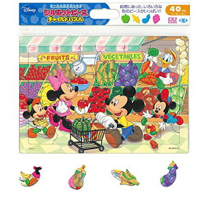 40s[X qpY fBYj[ X[p[ł VGbgs[XV[Y y`ChpYz