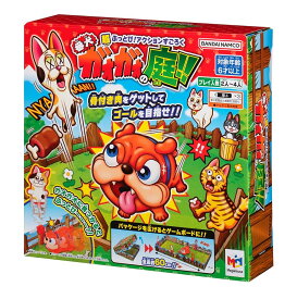 メガハウス(MegaHouse) 超ぶっとび! アクションすごろく 番犬ガオガオの庭! 6才以上