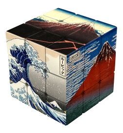 メガハウス(MegaHouse) ルービックキューブジャポネスク 葛飾北斎 富嶽三十六景 対象年齢 8 才～