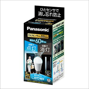 �p�i�\�j�b�N LED�d�� E26���� �d��60�`���� �����F����(7.8W) ��ʓd���E�l���Z���T�[ LDA8DGKUNS