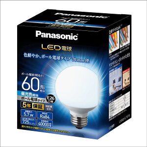 �p�i�\�j�b�N LED�d�� �������a26mm �d��60�`���� �����F����(5.7W) ��ʓd���E�{�[���d���^�C�v 70mm�a ���O���Ή� LDG6DG70W