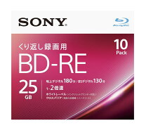 楽天市場】10bne2vjps2の通販