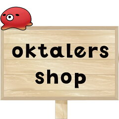 オクタラーズショップ