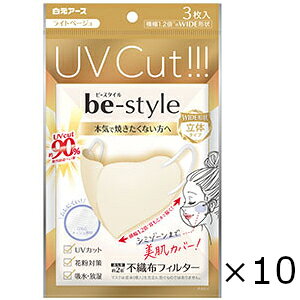 r[X^C UVJbg}XN Cgx[W3 10Zbg A[X Sꗥ