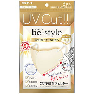 r[X^C UVJbg}XN Cgx[W3 A[X Sꗥ