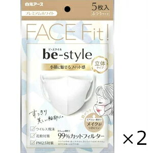 r[X^C ̃^Cv ӂTCY v~AzCg 5 2Zbg A[X Sꗥ