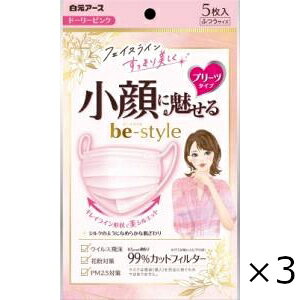 r[X^C v[c^Cv ӂ h[[sN 5 3Zbg A[X Sꗥ