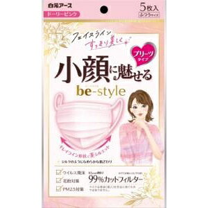 r[X^C v[c^Cv ӂ h[[sN 5 A[X Sꗥ