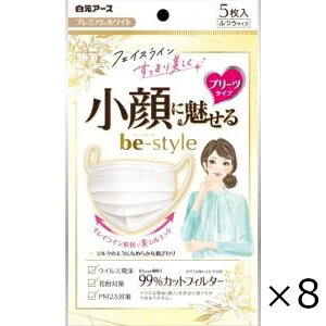 r[X^C v[c^Cv ӂ v~AzCg 5 8Zbg A[X Sꗥ