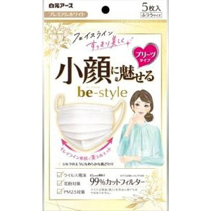 r[X^C v[c^Cv ӂ v~AzCg 5 A[X Sꗥ