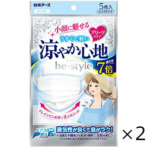 r[X^C v[c^Cv ₩Sn zCg 5 2Zbg A[X Sꗥ