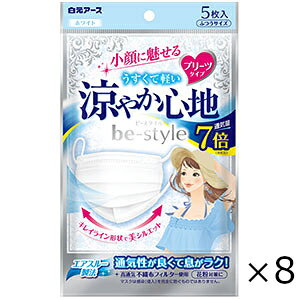 r[X^C v[c^Cv ₩Sn zCg 5 8Zbg A[X Sꗥ